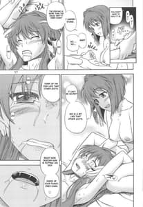 Page 15: 014.jpg | Fujibayashi Nado | View Page!