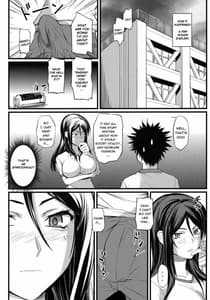 Page 4: 003.jpg | Fukiyoses Way of Health | View Page!