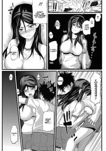 Page 5: 004.jpg | Fukiyoses Way of Health | View Page!