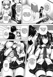 Page 3: 002.jpg | Fukujuu Sasete | View Page!