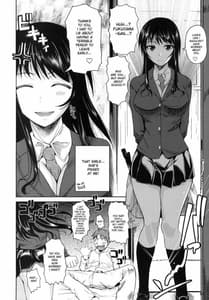 Page 7: 006.jpg | Fukuyama-San | View Page!