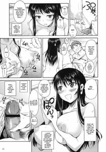 Page 16: 015.jpg | Fukuyama-San | View Page!