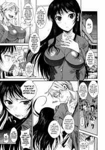 Page 3: 002.jpg | Fukuyama-san 2 Kon | View Page!