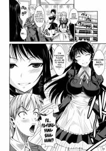 Page 4: 003.jpg | Fukuyama-san 2 Kon | View Page!
