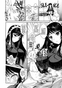 Page 6: 005.jpg | Fukuyama-san 2 Kon | View Page!