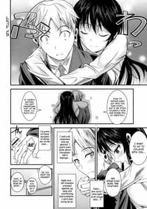 Page 6: 005.jpg | Fukuyama-san 2 Shima | View Page!