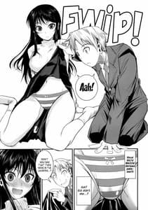 Page 7: 006.jpg | Fukuyama-san 2 Shima | View Page!