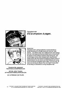 Page 2: 001.jpg | Fukuyama-san 3 Daifunka | View Page!