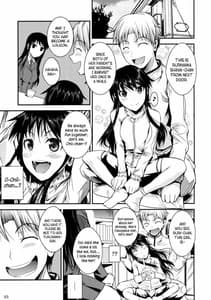 Page 4: 003.jpg | Fukuyama-san 3 Daifunka | View Page!