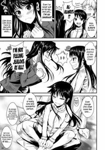 Page 6: 005.jpg | Fukuyama-san 3 Daifunka | View Page!