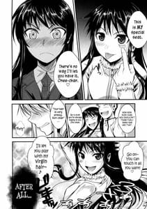 Page 7: 006.jpg | Fukuyama-san 3 Daifunka | View Page!