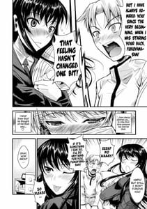Page 13: 012.jpg | Fukuyama-san 3 Daifunka | View Page!