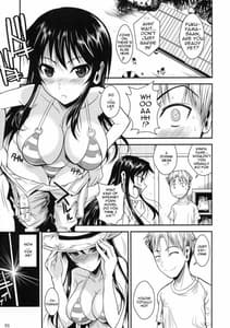 Page 4: 003.jpg | Fukuyama-san 3 Watashi wo Umi ni Tsuretette | View Page!