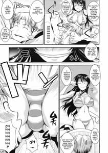 Page 8: 007.jpg | Fukuyama-san 3 Watashi wo Umi ni Tsuretette | View Page!