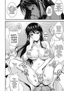 Page 9: 008.jpg | Fukuyama-san 3 Watashi wo Umi ni Tsuretette | View Page!