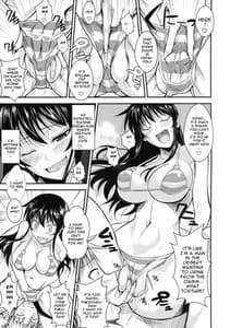 Page 10: 009.jpg | Fukuyama-san 3 Watashi wo Umi ni Tsuretette | View Page!