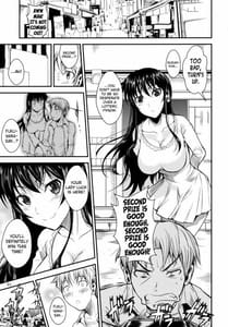 Page 2: 001.jpg | Fukuyama-san 4 The Travel | View Page!
