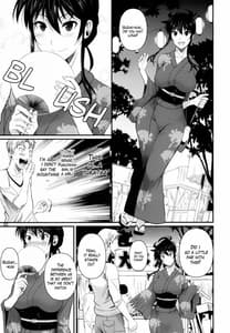 Page 5: 004.jpg | Fukuyama-san 5 | View Page!