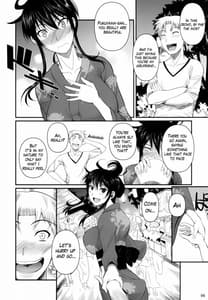 Page 6: 005.jpg | Fukuyama-san 5 | View Page!