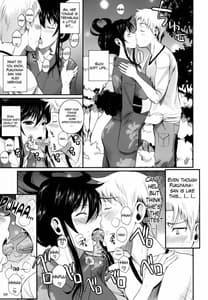 Page 9: 008.jpg | Fukuyama-san 5 | View Page!