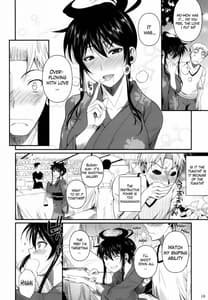Page 10: 009.jpg | Fukuyama-san 5 | View Page!