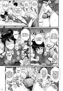 Page 13: 012.jpg | Fukuyama-san 5 | View Page!