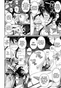 Page 16: 015.jpg | Fukuyama-san 5 | View Page!