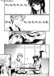 Page 3: 002.jpg | Fukuyama-san 6 | View Page!