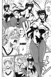 Page 6: 005.jpg | Fukuyama-san 6 | View Page!