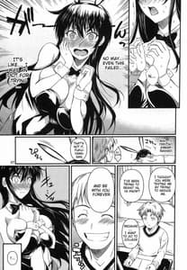 Page 7: 006.jpg | Fukuyama-san 6 | View Page!