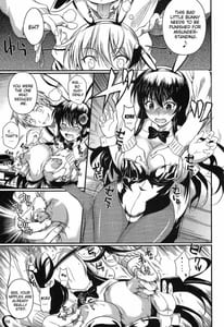 Page 9: 008.jpg | Fukuyama-san 6 | View Page!
