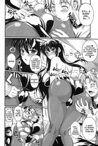 Page 10: 009.jpg | Fukuyama-san 6 | View Page!