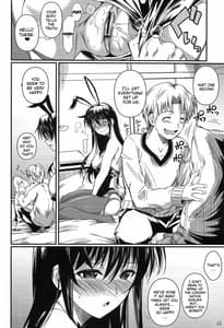 Page 12: 011.jpg | Fukuyama-san 6 | View Page!