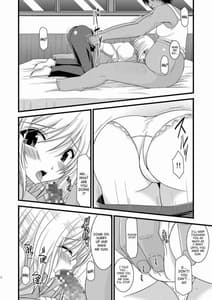 Page 11: 010.jpg | Full Moon Scattered Tale | View Page!