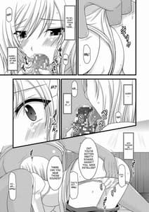 Page 12: 011.jpg | Full Moon Scattered Tale | View Page!