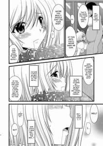 Page 15: 014.jpg | Full Moon Scattered Tale | View Page!