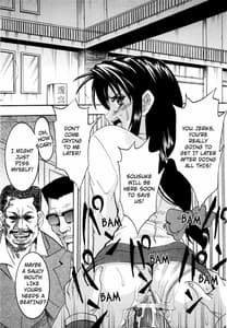 Page 12: 011.jpg | Full Otaku Panic | View Page!
