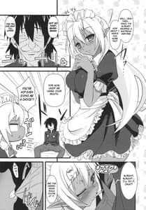 Page 4: 003.jpg | Full Sexual Daemon Kageaki Maid Chapter | View Page!