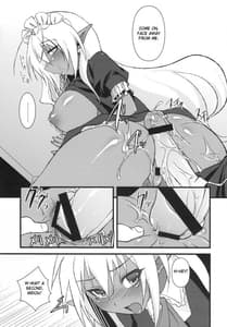 Page 10: 009.jpg | Full Sexual Daemon Kageaki Maid Chapter | View Page!