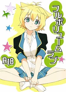 Read Full Volume Love with English Translation