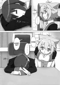 Page 3: 002.jpg | Full Volume Love | View Page!