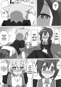 Page 5: 004.jpg | Full Volume Love | View Page!