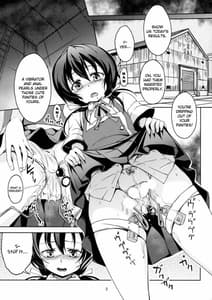 Page 3: 002.jpg | Funabori! Funabori!! | View Page!