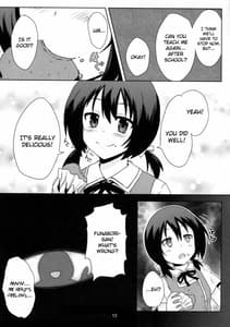 Page 13: 012.jpg | Funabori! Funabori!! | View Page!