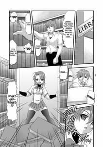 Page 3: 002.jpg | Fundoshi Momojiri Musume | View Page!