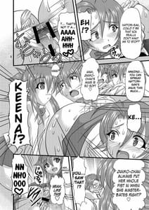 Page 8: 007.jpg | Fundoshi Momojiri Musume | View Page!