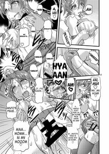Page 11: 010.jpg | Fundoshi Momojiri Musume | View Page!