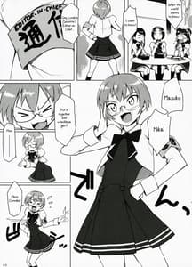 Page 2: 001.jpg | Fungeki Report! | View Page!