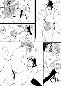 Page 12: 011.jpg | Fungeki Report! | View Page!