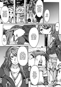 Page 3: 002.jpg | Funkei! Funkei! Mata Funkei! | View Page!